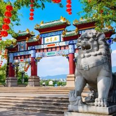 鼎湖山酒家 User Photo