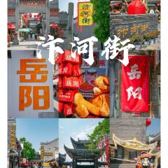 何小姑虾蟹楼(青年中路店) User Photo