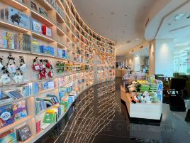 愈欣书店(港惠新天地广场三期店)