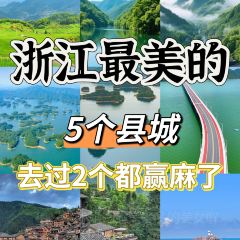 九号咖啡 User Photo