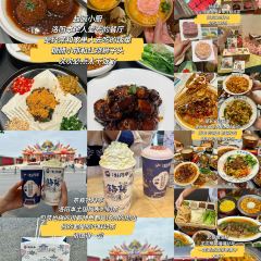 Qiyuan Kitchen (jiefanglu) User Photo