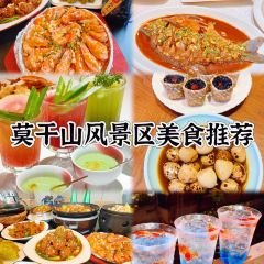A HUA NONG ZHUANG User Photo