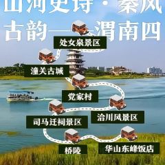 Cai Feng Lou Chinese Restaurant 여행 사진