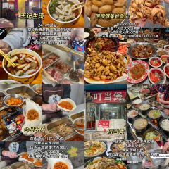 武漢漢口喜來登大飯店·采悅軒中餐廳（範湖路店）張用戶圖片