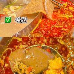 九庄火锅(婺源店) User Photo
