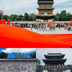 状元楼•台城大运河主题餐厅(古城景区店) User Photo