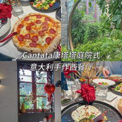 五味府海鲜餐厅·烟台菜·海肠捞饭(黄海明珠店) User Photo