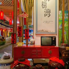 醉彌勒•老家柳樹灣民俗餐廳張用戶圖片