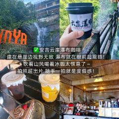 YUNYA COFFEE User Photo