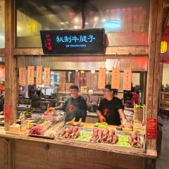 CHANGLUOHOU·BEEF PATTY WITH ALLIUM MONGOLICUM User Photo
