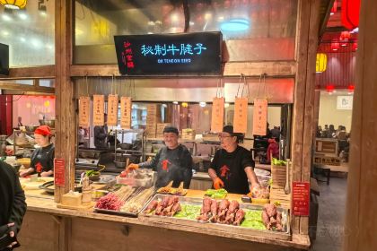CHANGLUOHOU·BEEF PATTY WITH ALLIUM MONGOLICUM