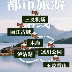 Amandayan Tea House Bistro User Photo