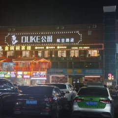 Laozhouyeshi User Photo