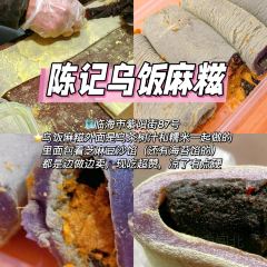 邢记炸鸡店 User Photo