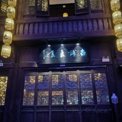 FANG JIA CAI PU User Photo