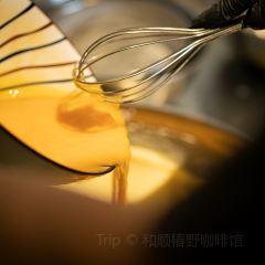 椿野咖啡馆(和顺店) User Photo