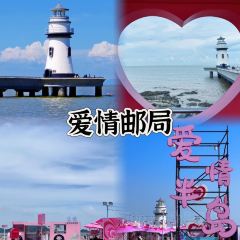 CHAO XIANG XING 여행 사진