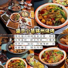 中街吊炉饼鸡蛋糕小吃部 User Photo