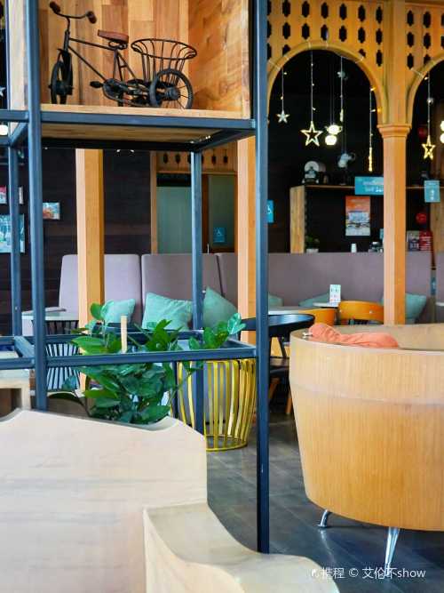 Suwirun Tea Shop @ 2nd floor