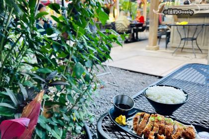 Japanese Grandma's Cafe