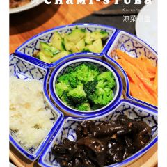 Chami Stuba User Photo