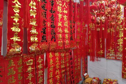 朝阳路光头拉面