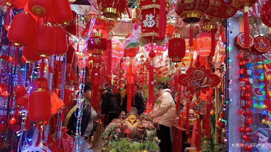 朝阳路光头拉面