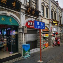 MA SAI SHAO KAO YUAN ảnh của người dùng