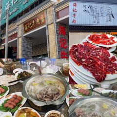 双生肠粉(牌坊街店) User Photo