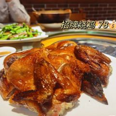 山水人家農莊張用戶圖片