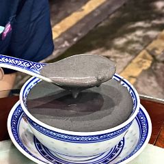 钊粤传承甜品(南新路店) User Photo