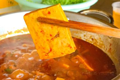 Hong yan qing zhen can guan