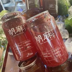 胡麻饭店 여행 사진