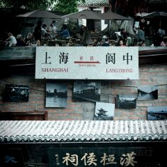 正宗牛肉锅魁老字号郑记锅魁店 User Photo
