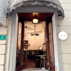 Moon coffee Roasters User Photo