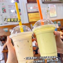 钟鸭子·非物质文化遗产(建设路旗舰店) User Photo