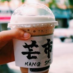 梅子咖啡烘焙工作室 User Photo