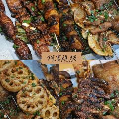 老右营王烧烤·烤鱼大排档 User Photo