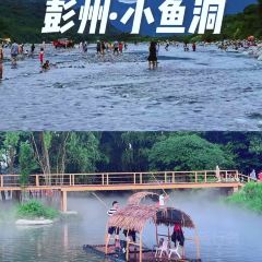 海窩子範鵝肉張用戶圖片