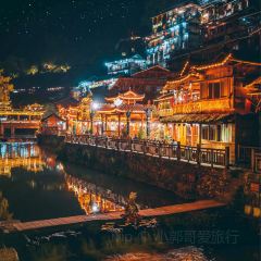 山房全景餐厅 User Photo