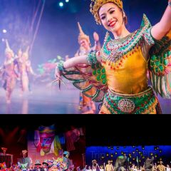 JIN NA LI HUANG GU YA YAN GUO JI ZI ZHU CAN TING 여행 사진