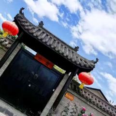 太白山逸景营地烧烤庭院餐厅 여행 사진