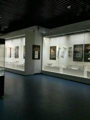 Laifengxian Minzu Museum
