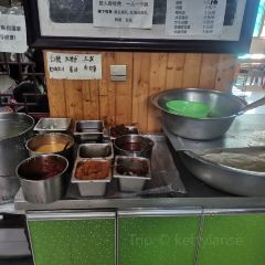 板井豆腐坊 ảnh của người dùng