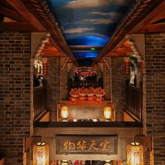 八方后身·川凤源麻辣鸡块(总店) User Photo