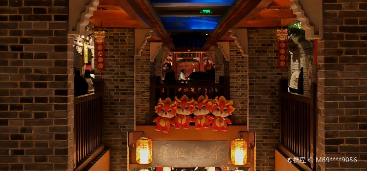 胖子面馆(北新西道店)