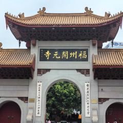 姐妹炖罐店(桂香街总店) User Photo