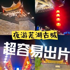 耿福兴(古城店) User Photo