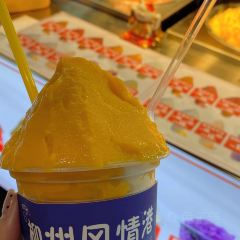 喔莫·霜乐洞韩式烤肉料理青云店쌍락동 User Photo