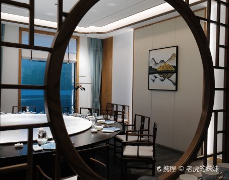 平山宴（瘦西湖店）